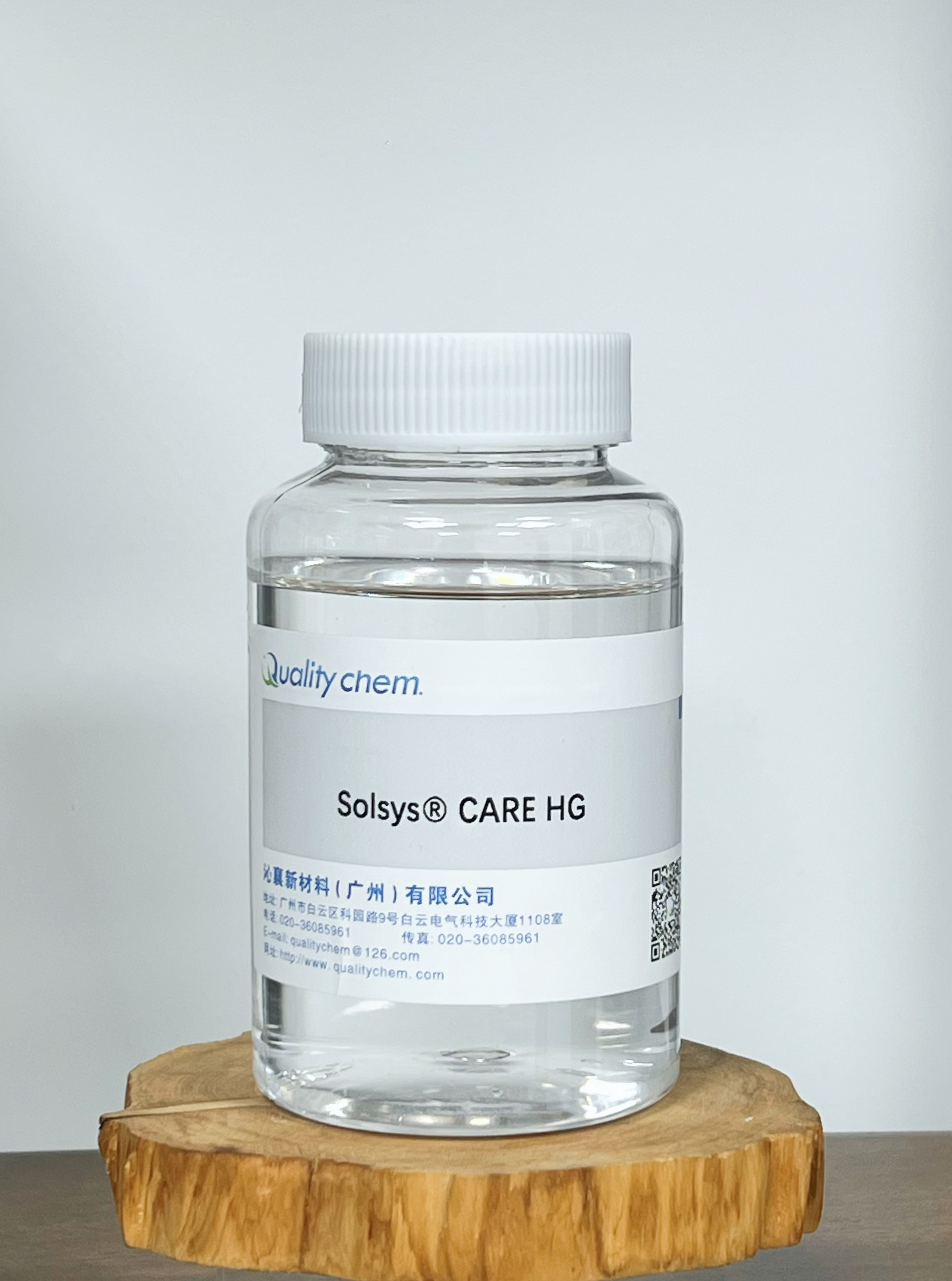 【己二醇】SOLSYS® Care HG来袭,百元价位难寻敌手,绿色防腐超给力!